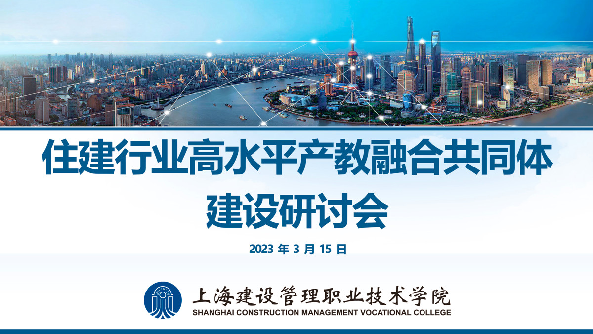 活动照片1.jpg 活动照片1.jpg