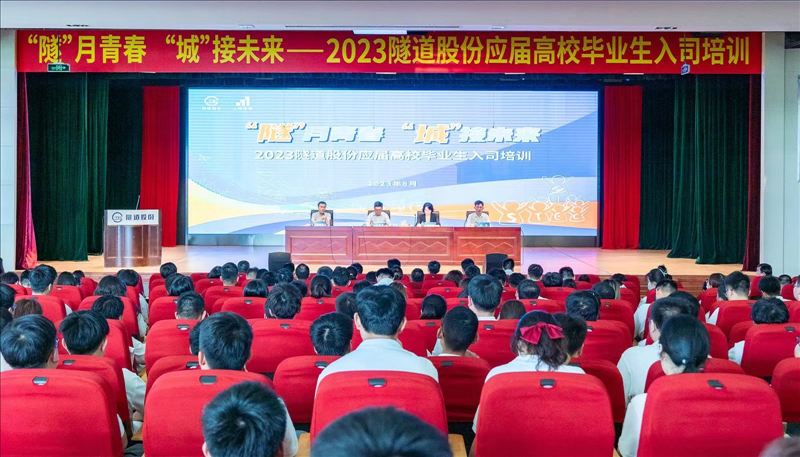 微信图片_20230812095214_1_已修改.jpg 微信图片_20230812095214_1_已修改.jpg