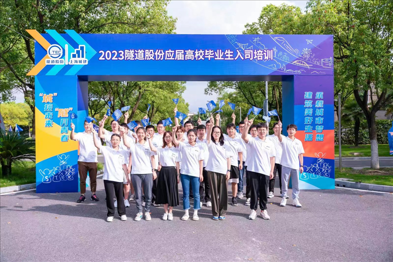 微信图片_20230812095317_已修改.jpg 微信图片_20230812095317_已修改.jpg