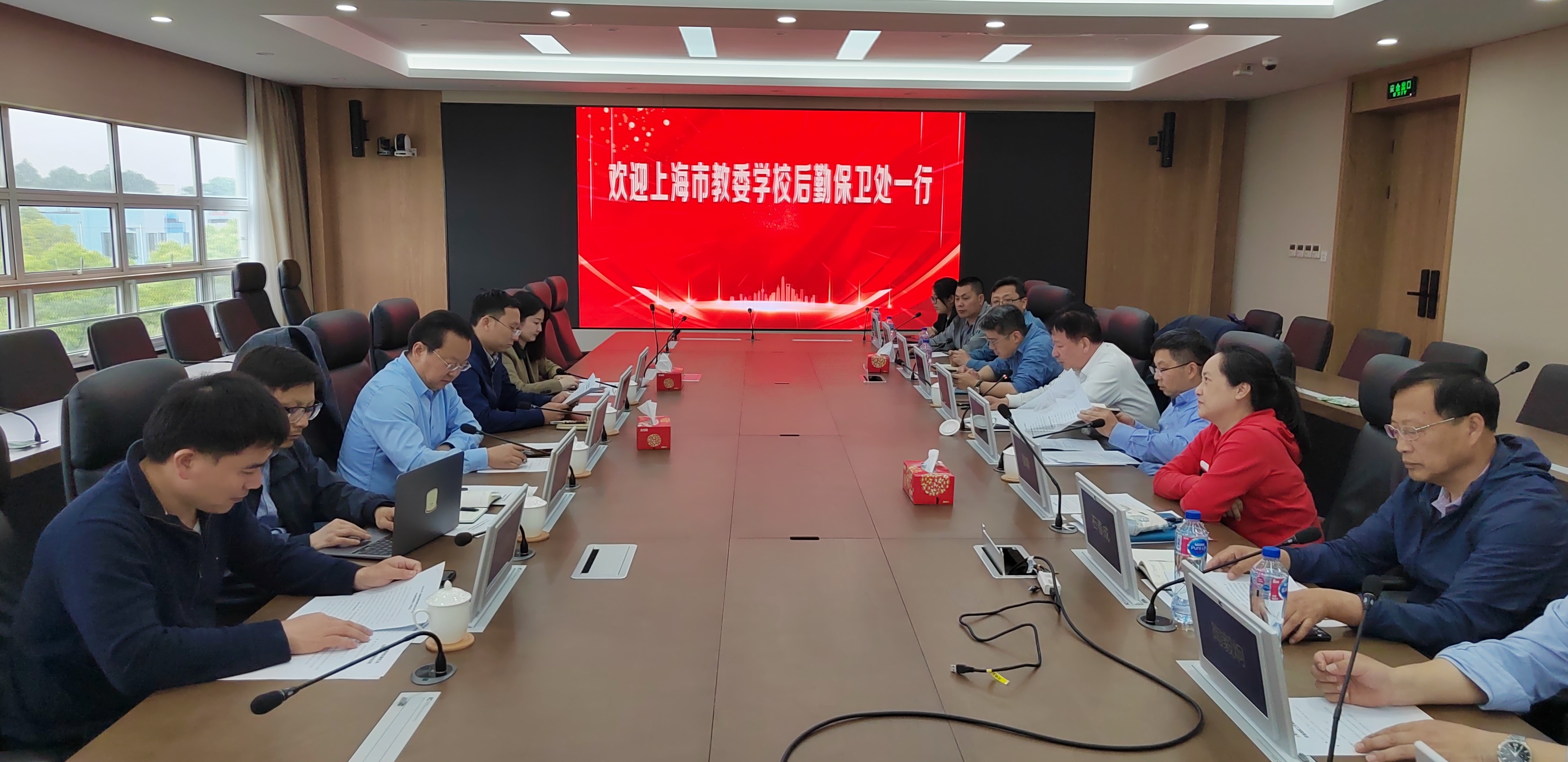 20230512市教委后保处调研14.jpg 20230512市教委后保处调研14.jpg