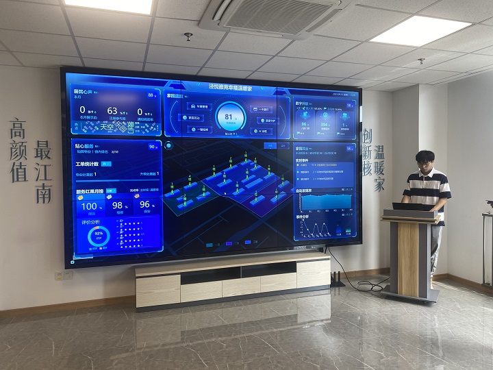 微信图片_20230921082343.jpg 微信图片_20230921082343.jpg