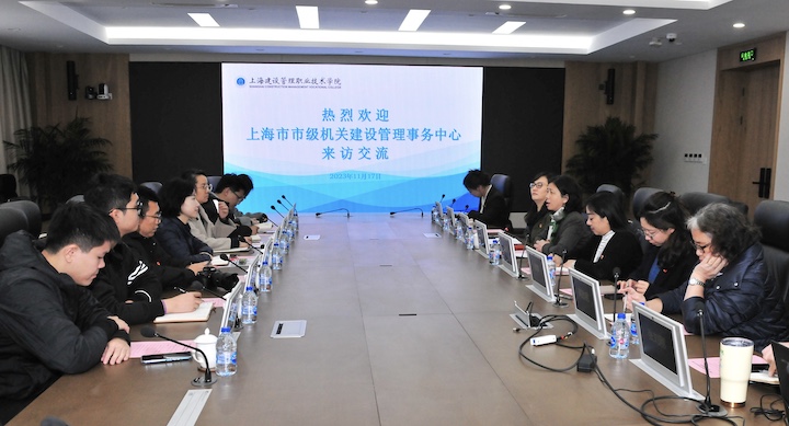微信图片_20231120130505.jpg 微信图片_20231120130505.jpg