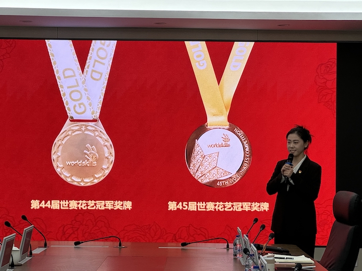 微信图片_20231120084331.jpg 微信图片_20231120084331.jpg