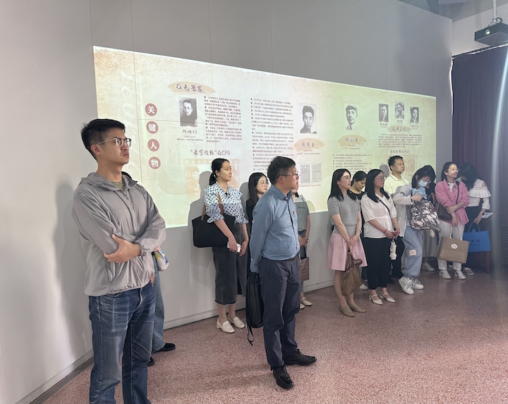 微信图片_20240524155149_副本.jpg