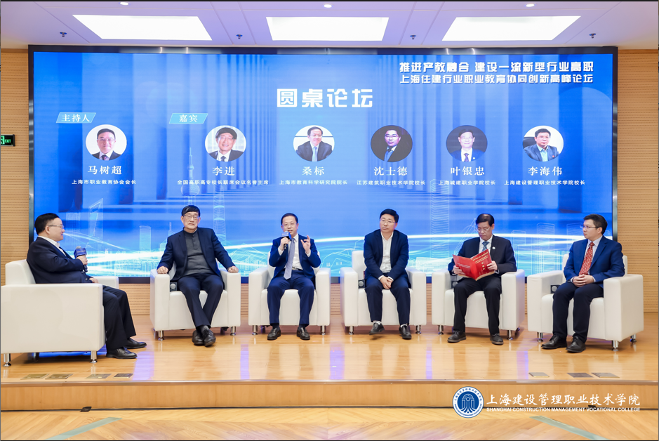 微信截图_20230410111140.png 微信截图_20230410111140.png