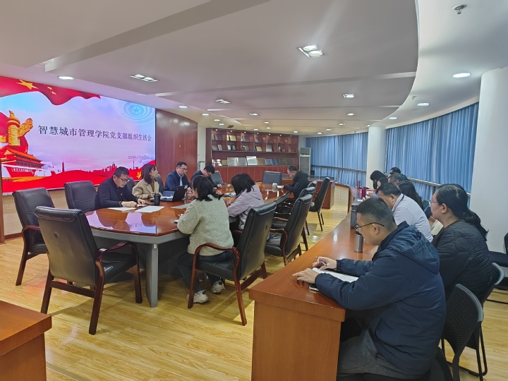 微信图片_20250317084609.jpg