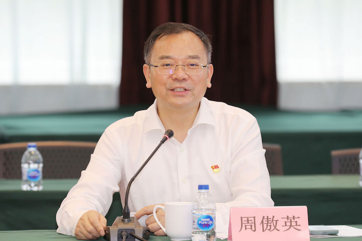华师大周傲英副校长.jpeg 华师大周傲英副校长.jpeg