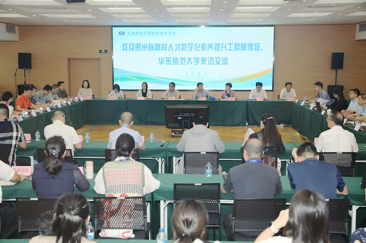 全场照.JPG 全场照.JPG