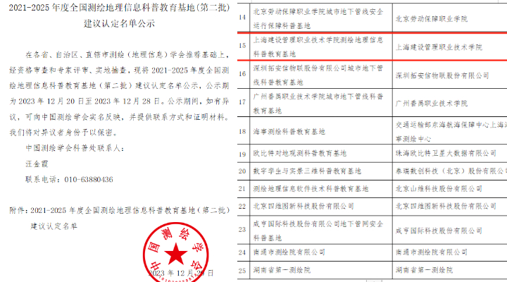 下载 (7).jpg 下载 (7).jpg