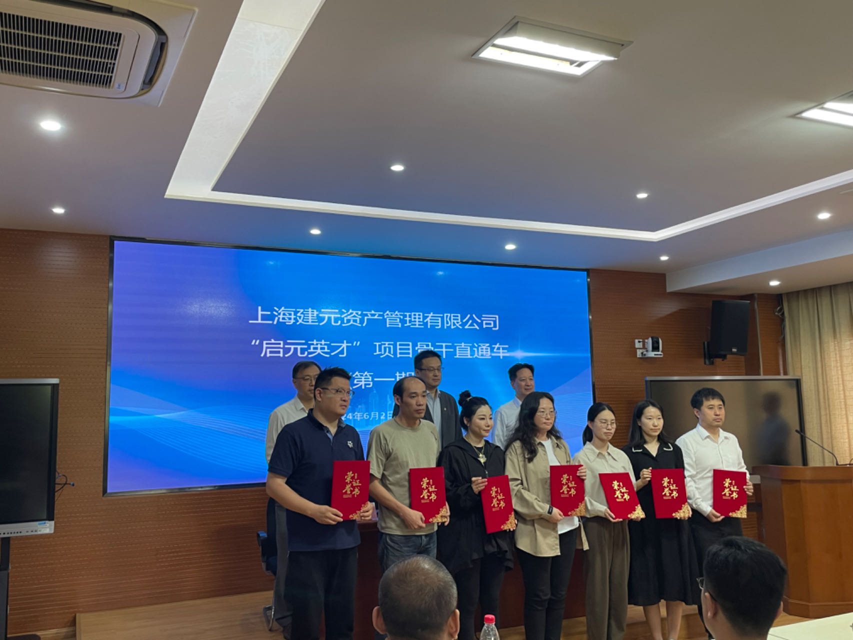 微信图片_20240620122021.jpg 微信图片_20240620122021.jpg