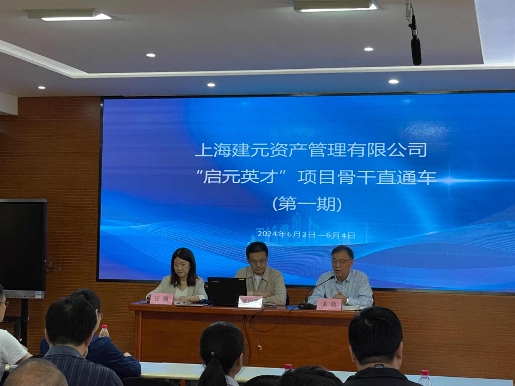 微信图片_20240620121826.jpg 微信图片_20240620121826.jpg