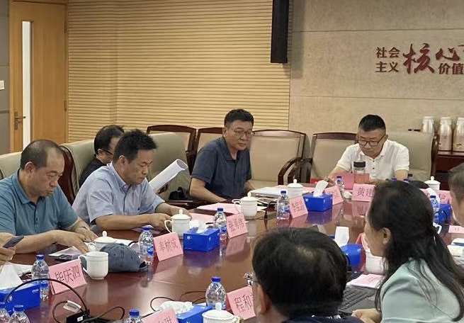 微信图片_20230630190336.jpg 微信图片_20230630190336.jpg