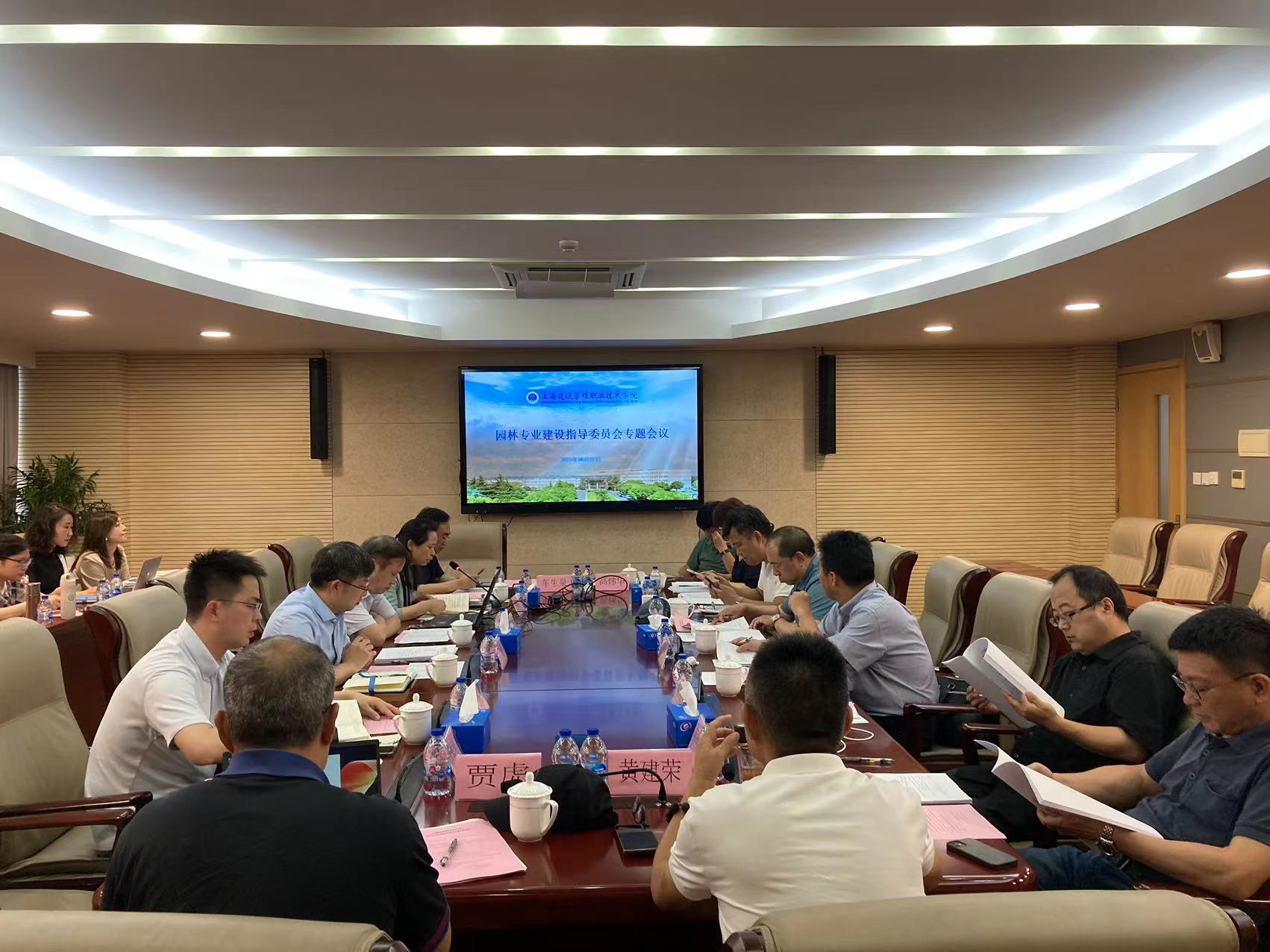 微信图片_20230630190331.jpg 微信图片_20230630190331.jpg