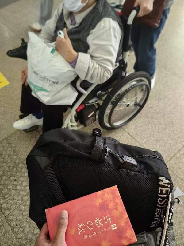 微信图片_20231128143949.png 微信图片_20231128143949.png