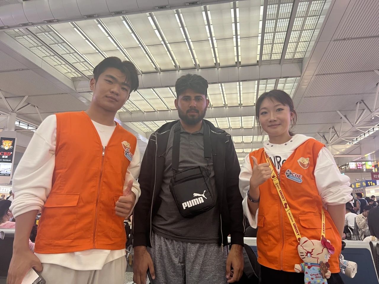 微信图片_20231128144000.jpg 微信图片_20231128144000.jpg