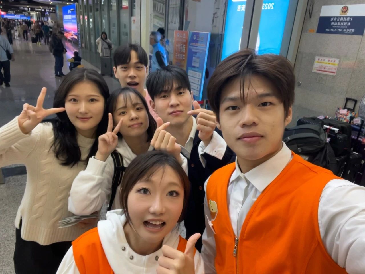 微信图片_20231128144005.jpg 微信图片_20231128144005.jpg