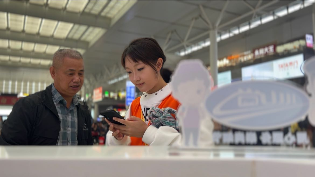 微信图片_20231128143955.png 微信图片_20231128143955.png