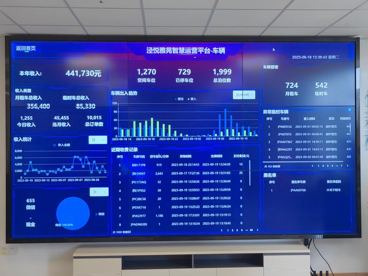 微信图片_20240301141331.jpg