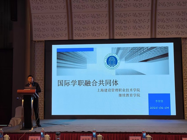 微信图片_20250609090948_36.jpg