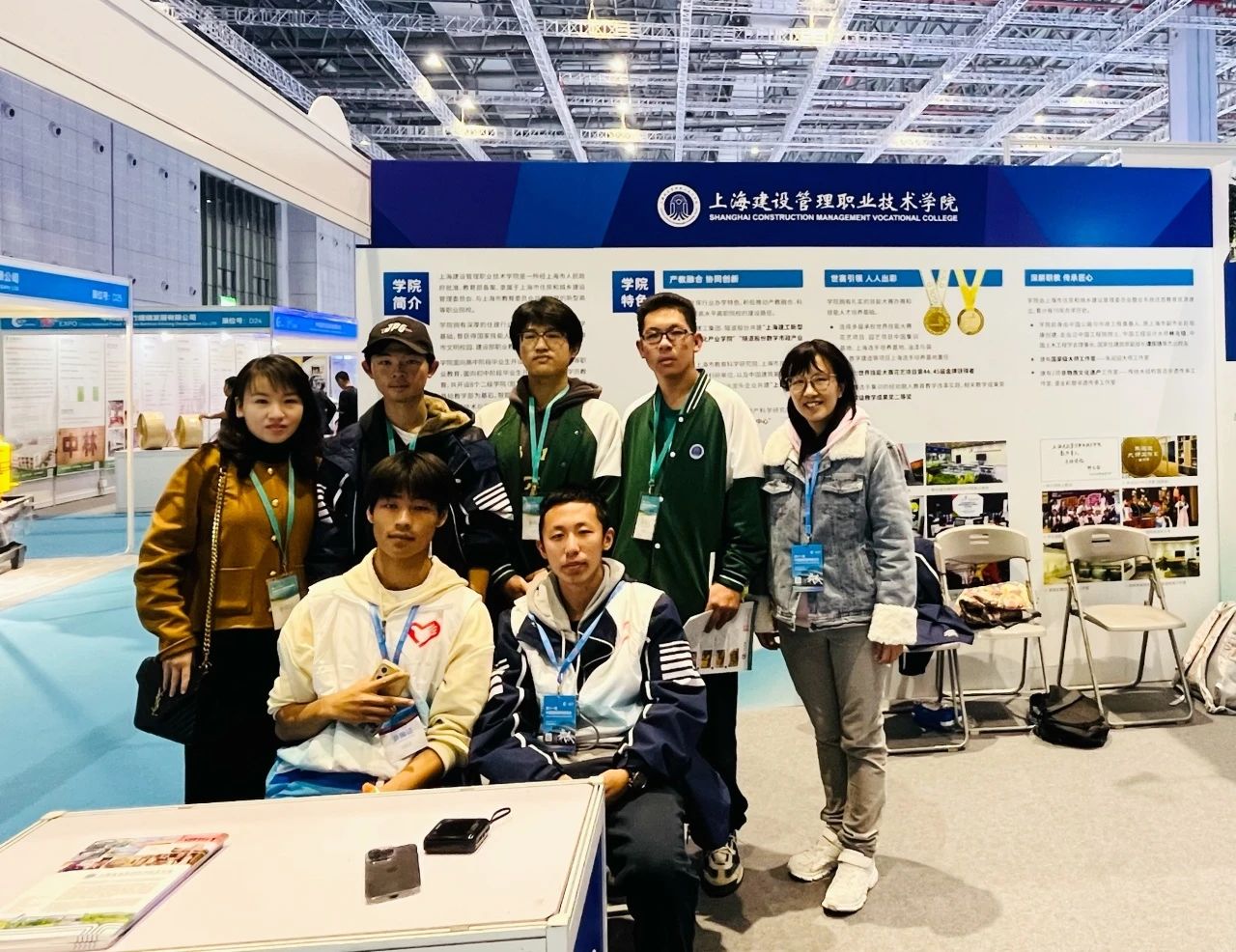 管网展3.jpg 管网展3.jpg