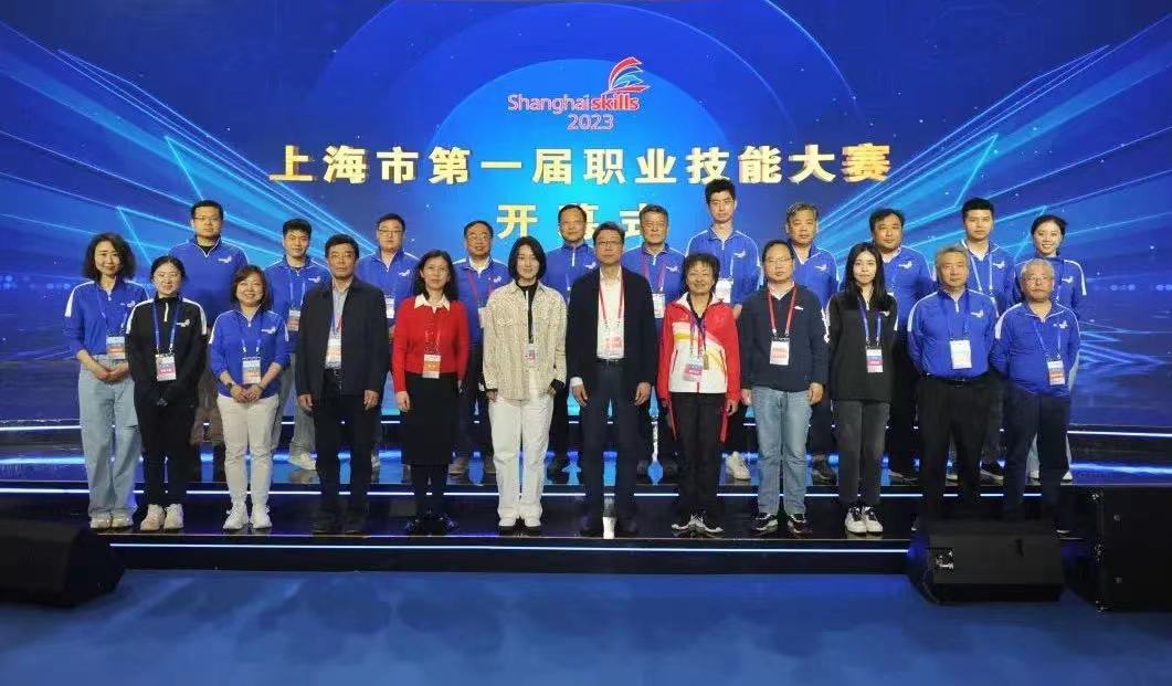 4-2第一届职业技能大赛.jpg 4-2第一届职业技能大赛.jpg