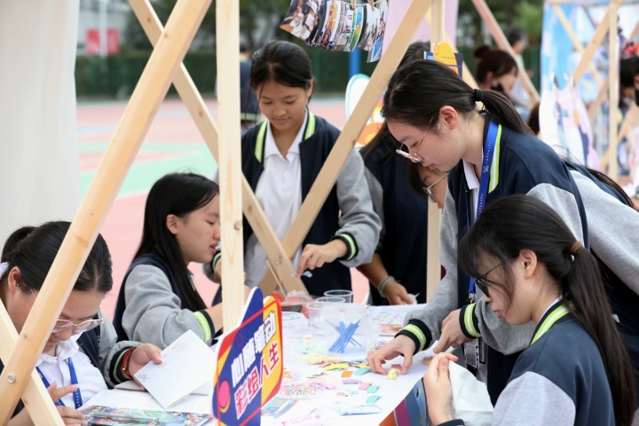 05 学生报名.jpg 05 学生报名.jpg