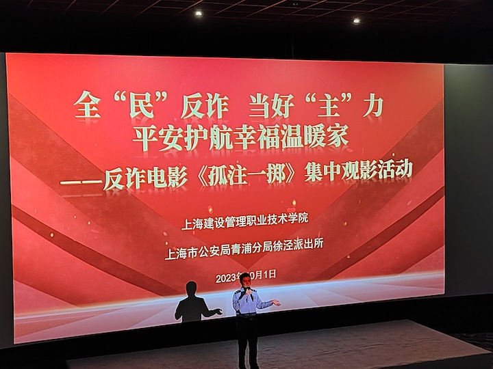 微信图片_20231007204031.jpg 微信图片_20231007204031.jpg