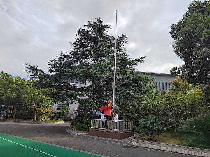 微信图片_20231007203930.jpg 微信图片_20231007203930.jpg