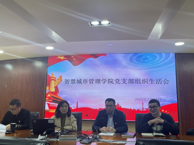 微信图片_20250317084604.jpg 微信图片_20250317084604.jpg