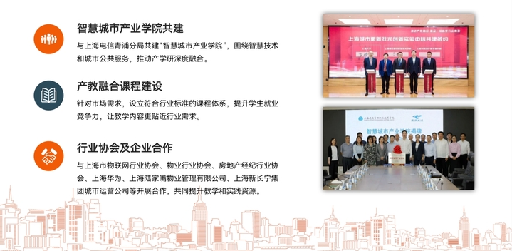 微信图片编辑_20241115143232.jpg