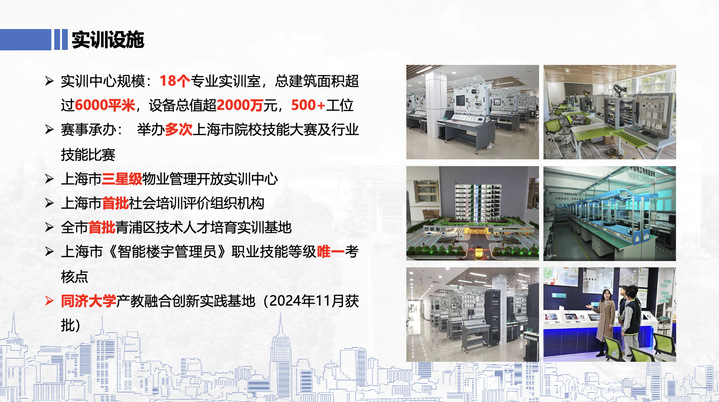 截屏2025-11-20 10.26.58.png