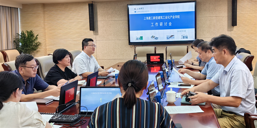 微信图片_20230713192328_已修改.jpg 微信图片_20230713192328_已修改.jpg