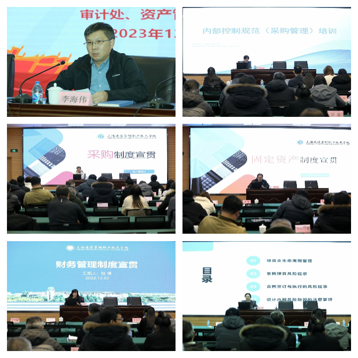 下载 (3).jpg 下载 (3).jpg