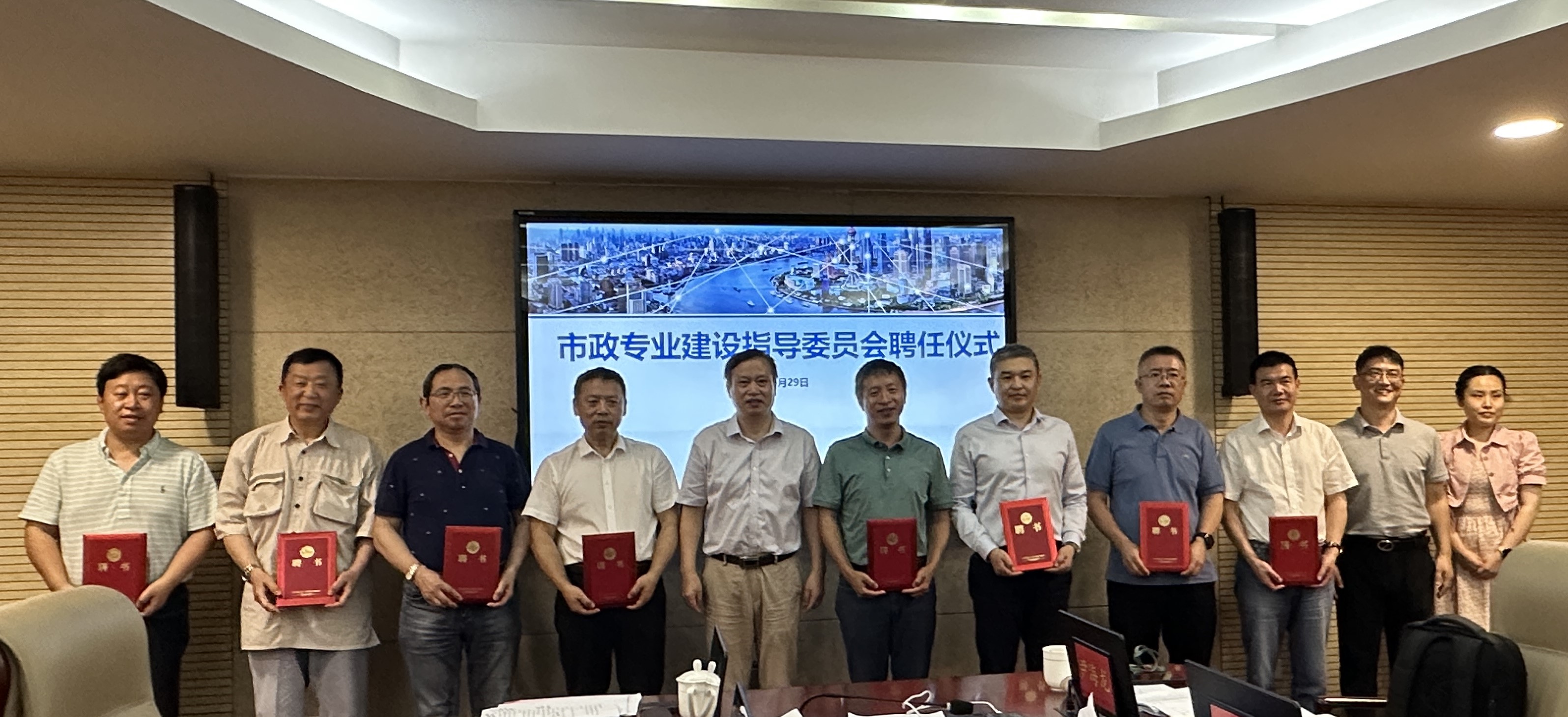 微信图片_20230702144728.jpg 微信图片_20230702144728.jpg