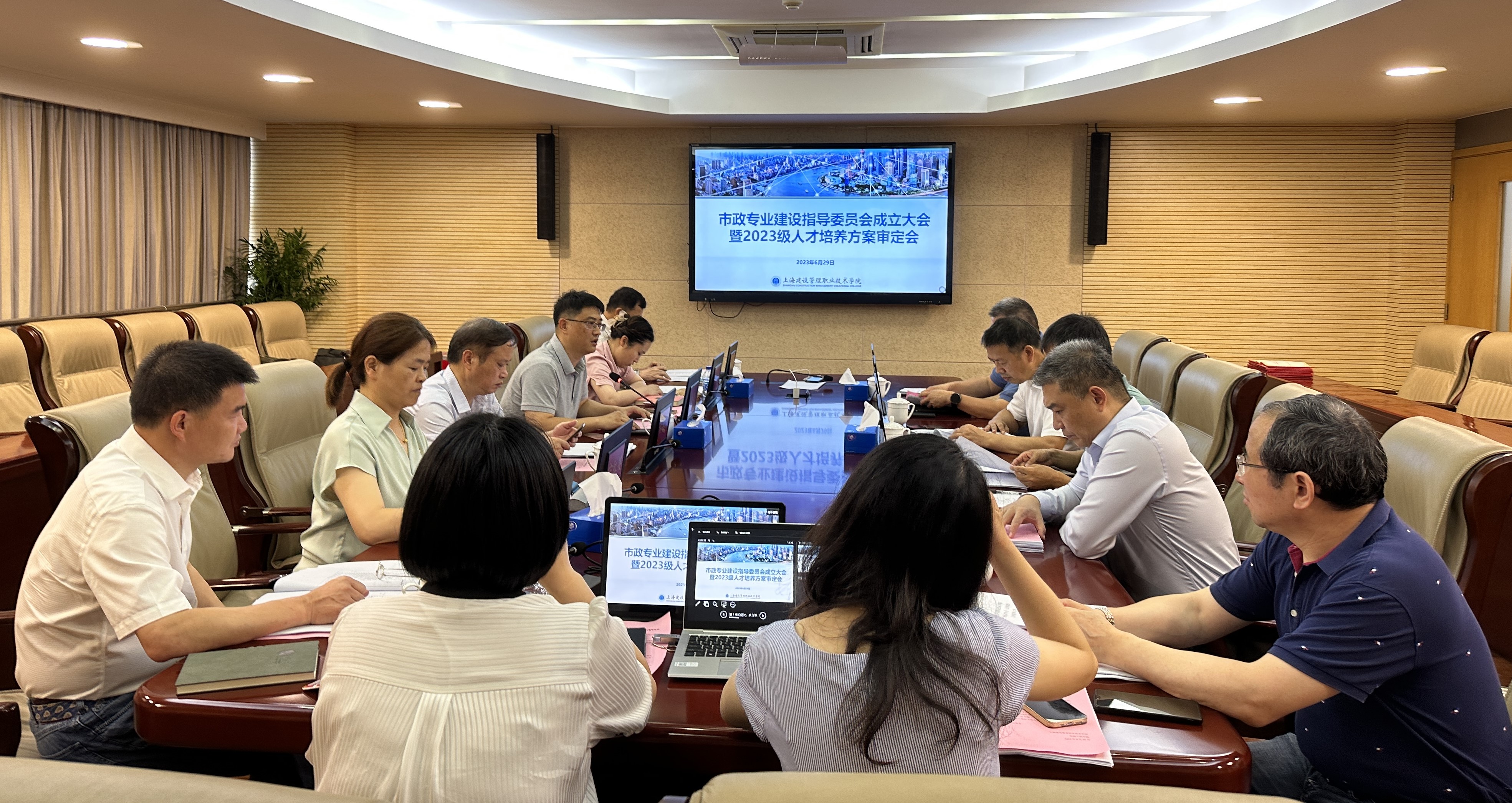 微信图片_20230702144719.jpg 微信图片_20230702144719.jpg
