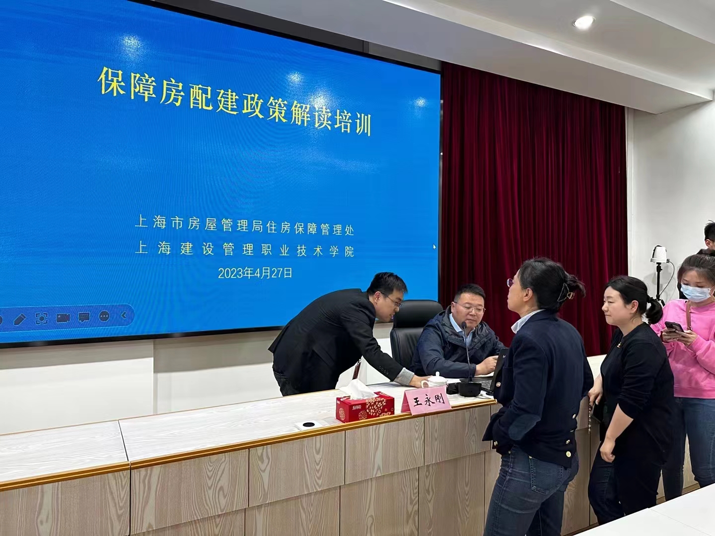 4讨论答疑.jpg 4讨论答疑.jpg