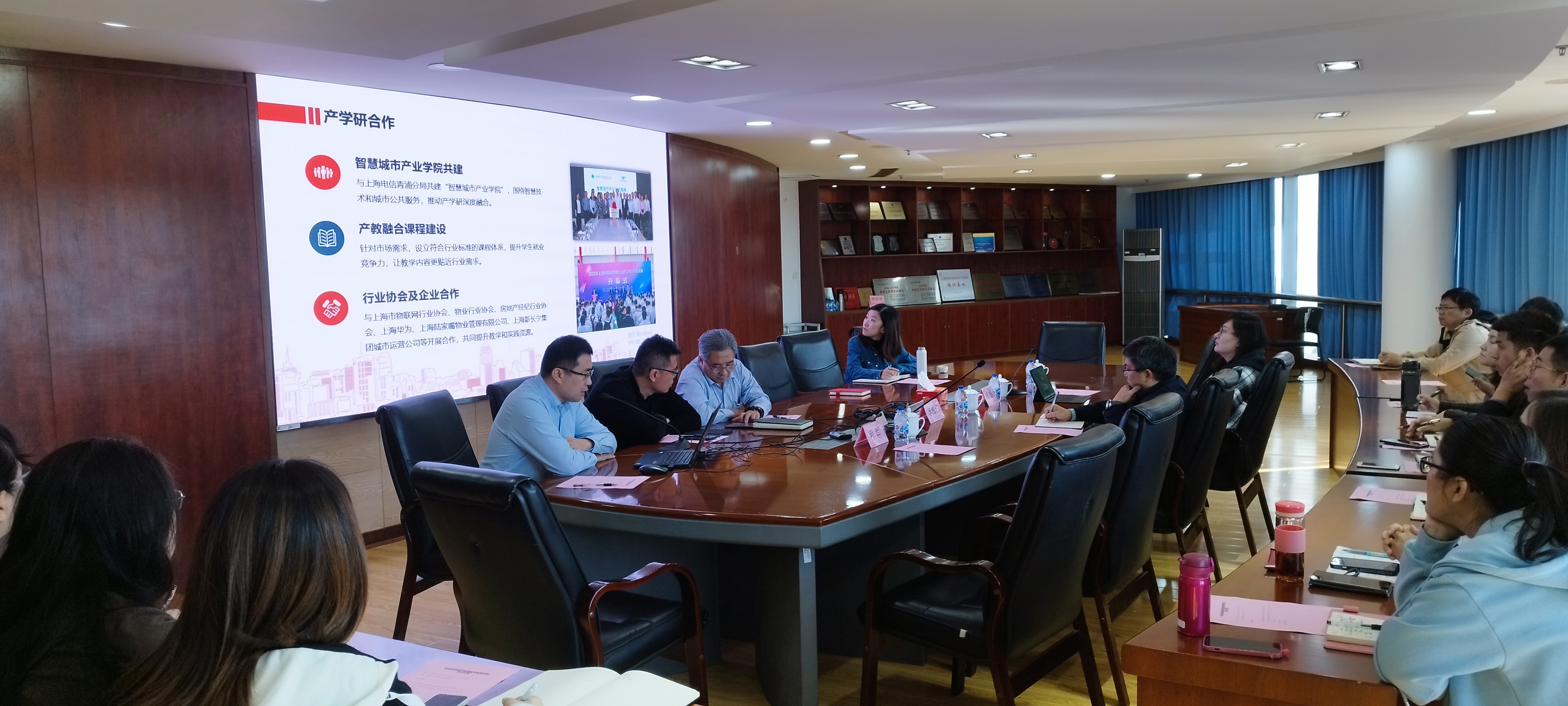 微信图片_20241109095317.jpg 微信图片_20241109095317.jpg