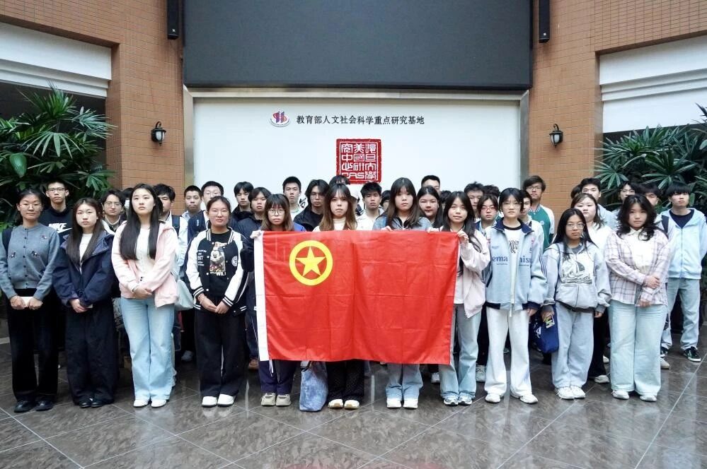 建学子走进复旦“风云”讲堂