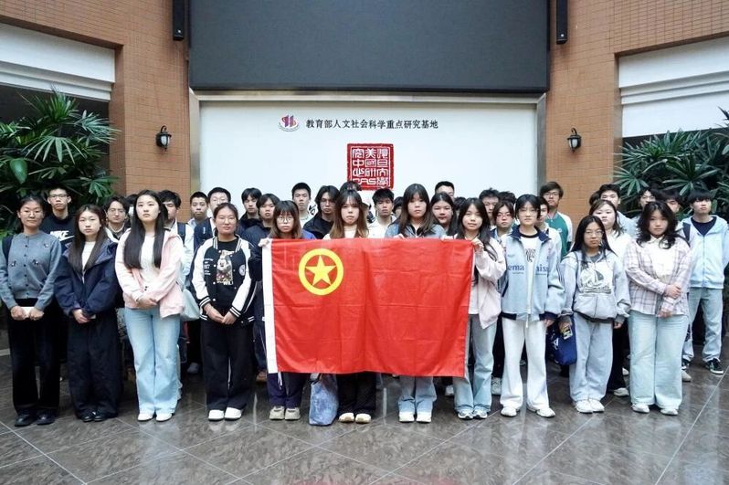 建学子走进复旦“风云”讲堂