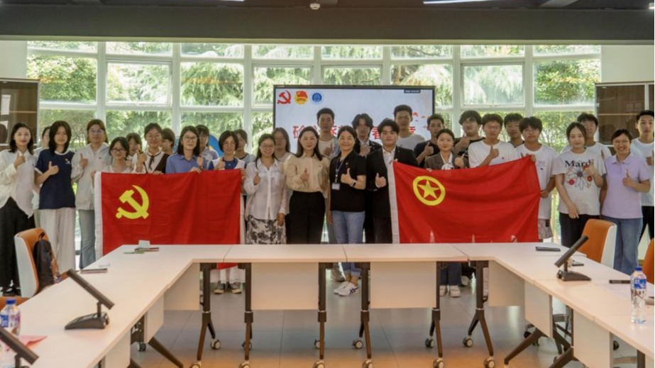 市政动态|砼心逐梦青筑华章 青春赋能共话成长