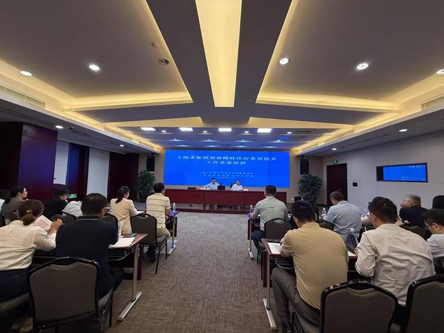 微信图片_20250605151649_7.jpg