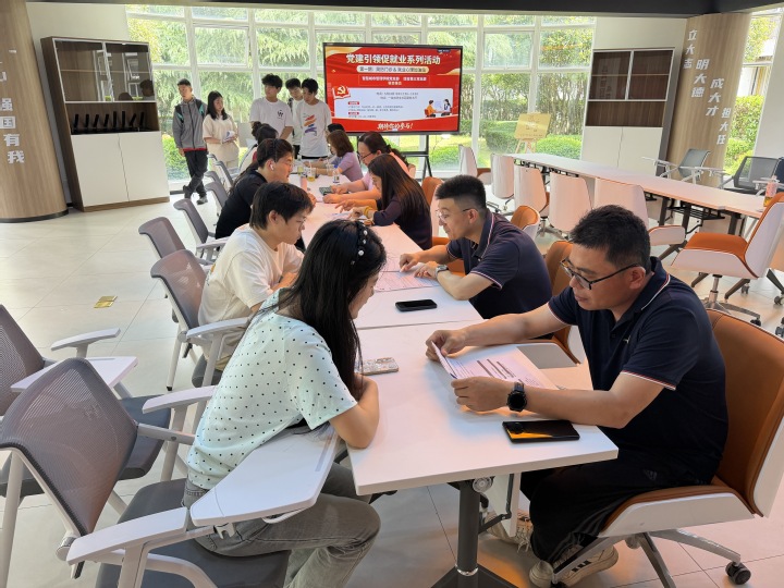微信图片_20260519103401_6_666.jpg 微信图片_20260519103401_6_666.jpg