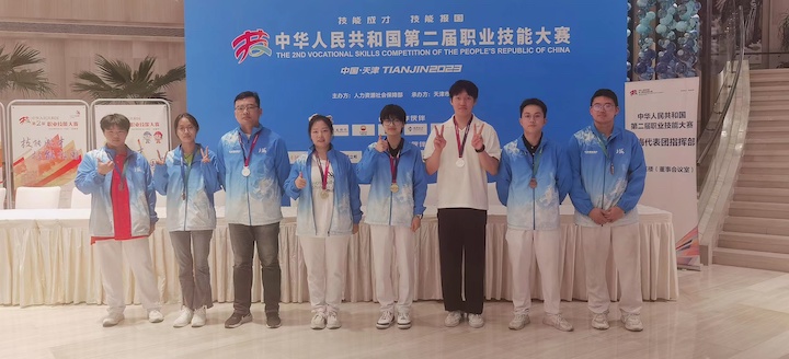 微信图片_20230920081831_1.jpg 微信图片_20230920081831_1.jpg