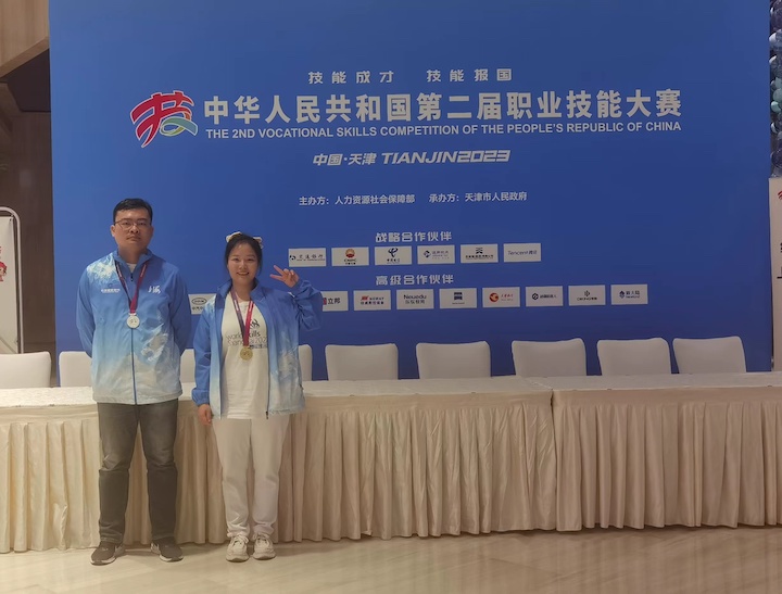 微信图片_20230920081829.jpg 微信图片_20230920081829.jpg