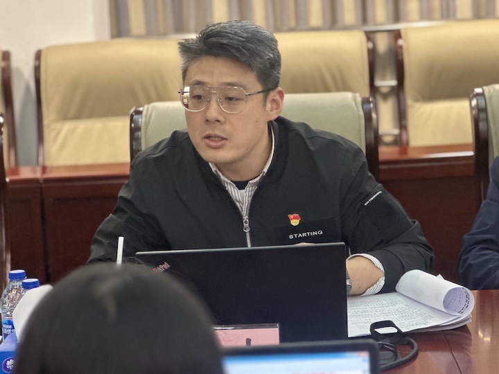 党课主讲人.jpg