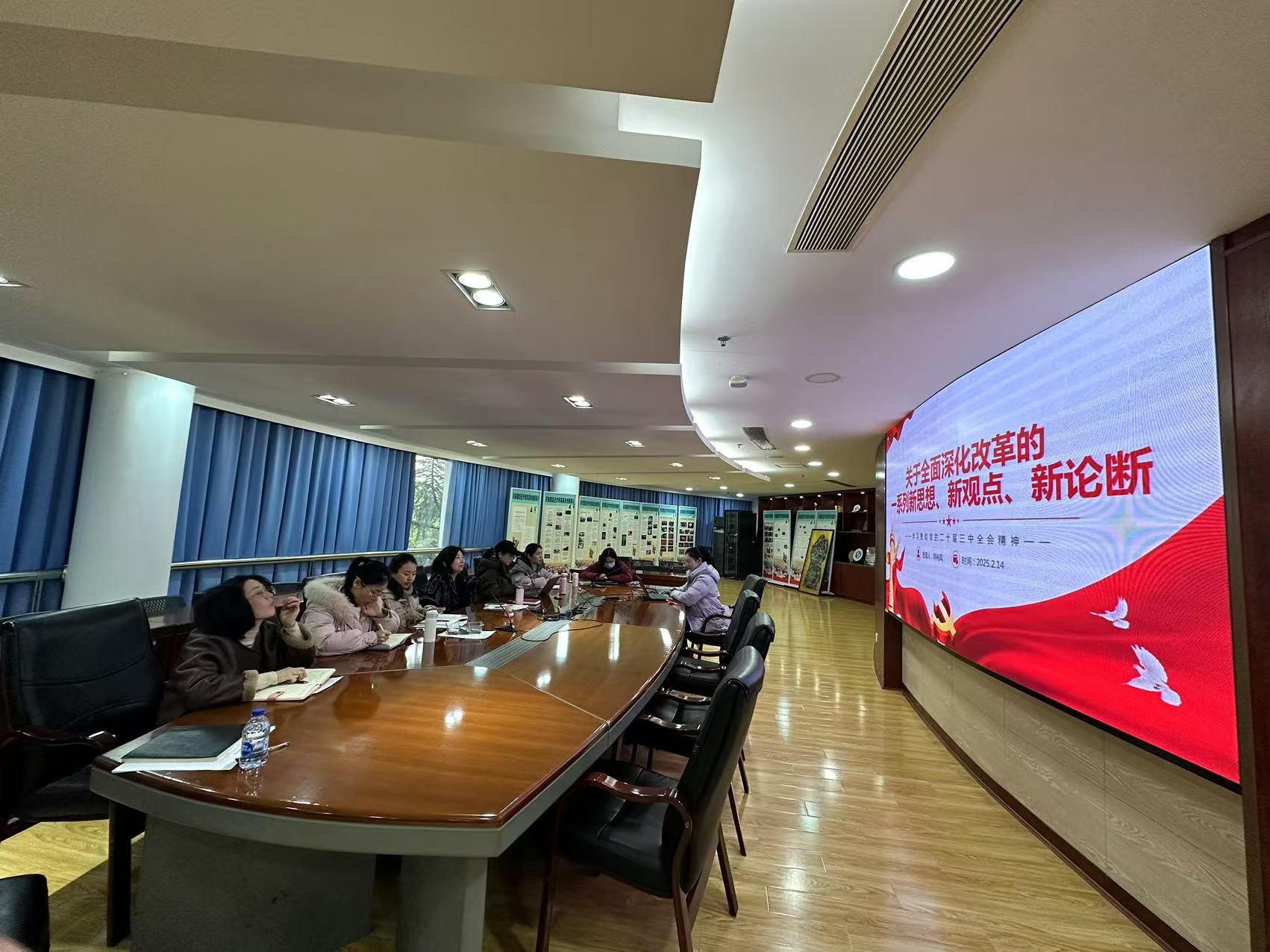 韩裕凤集体学习会2.14.jpg 韩裕凤集体学习会2.14.jpg