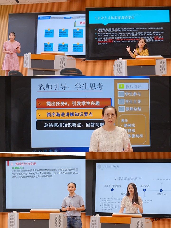 拼图.jpg 拼图.jpg